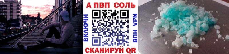 нарко площадка какой сайт  Красногорск  Alfa_PVP СК КРИС 