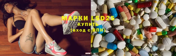 дистиллят марихуана Алексин