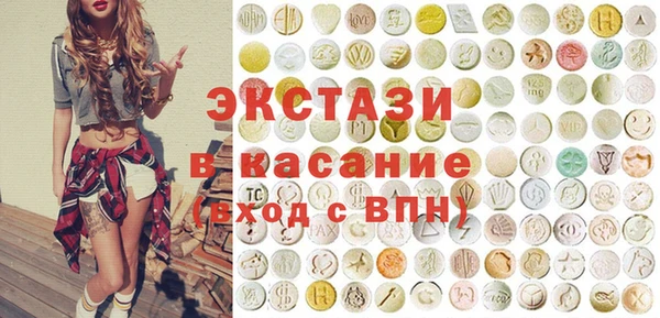 метадон Алзамай