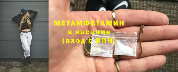 MDMA Алексеевка