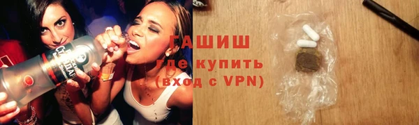 MDMA Алексеевка