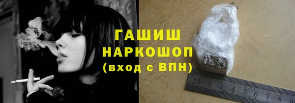 метадон Алзамай