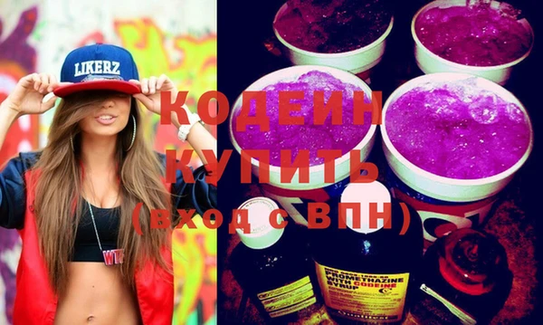 метадон Алзамай
