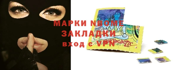 метадон Алзамай