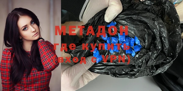 метадон Алзамай