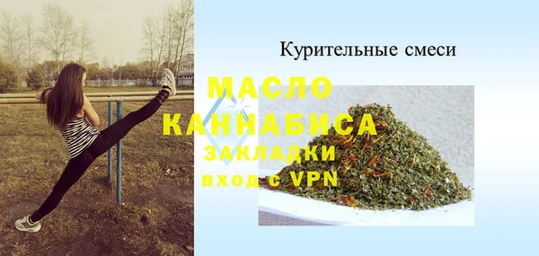 MDMA Алексеевка