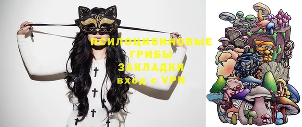 дистиллят марихуана Алексин