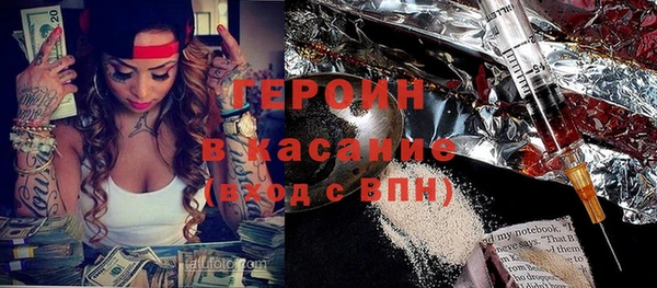 метадон Алзамай