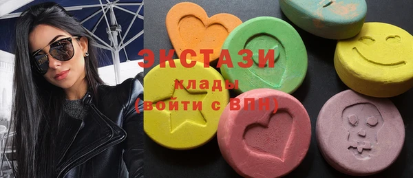 дистиллят марихуана Алексин
