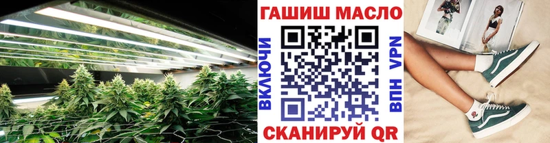 Дистиллят ТГК вейп дарк нет какой сайт Красногорск